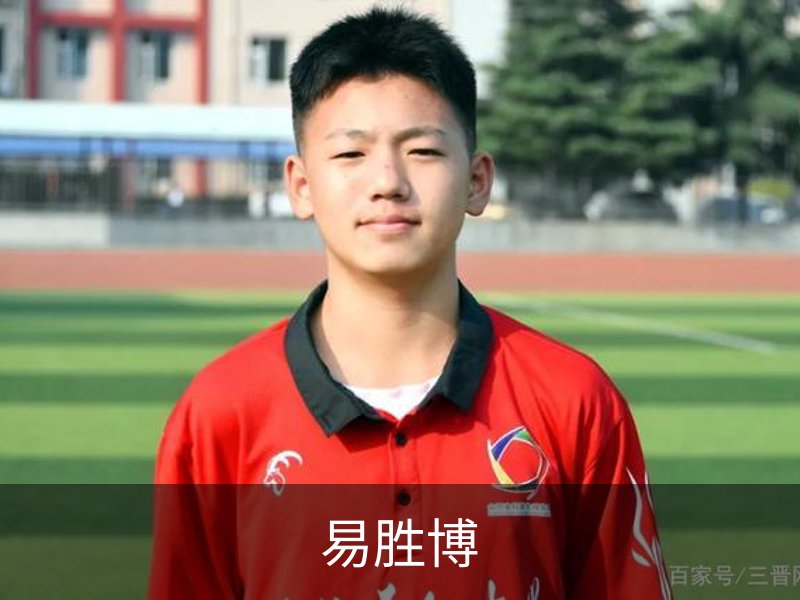 企业简介